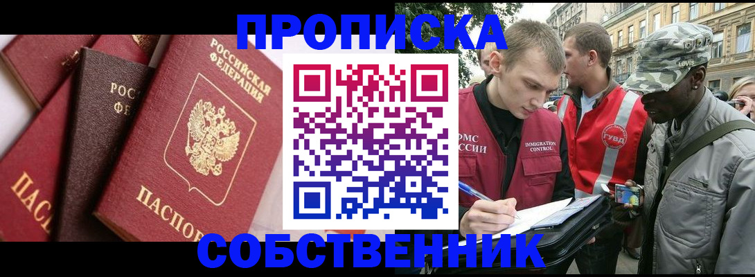 форма 3 в Оленегорске